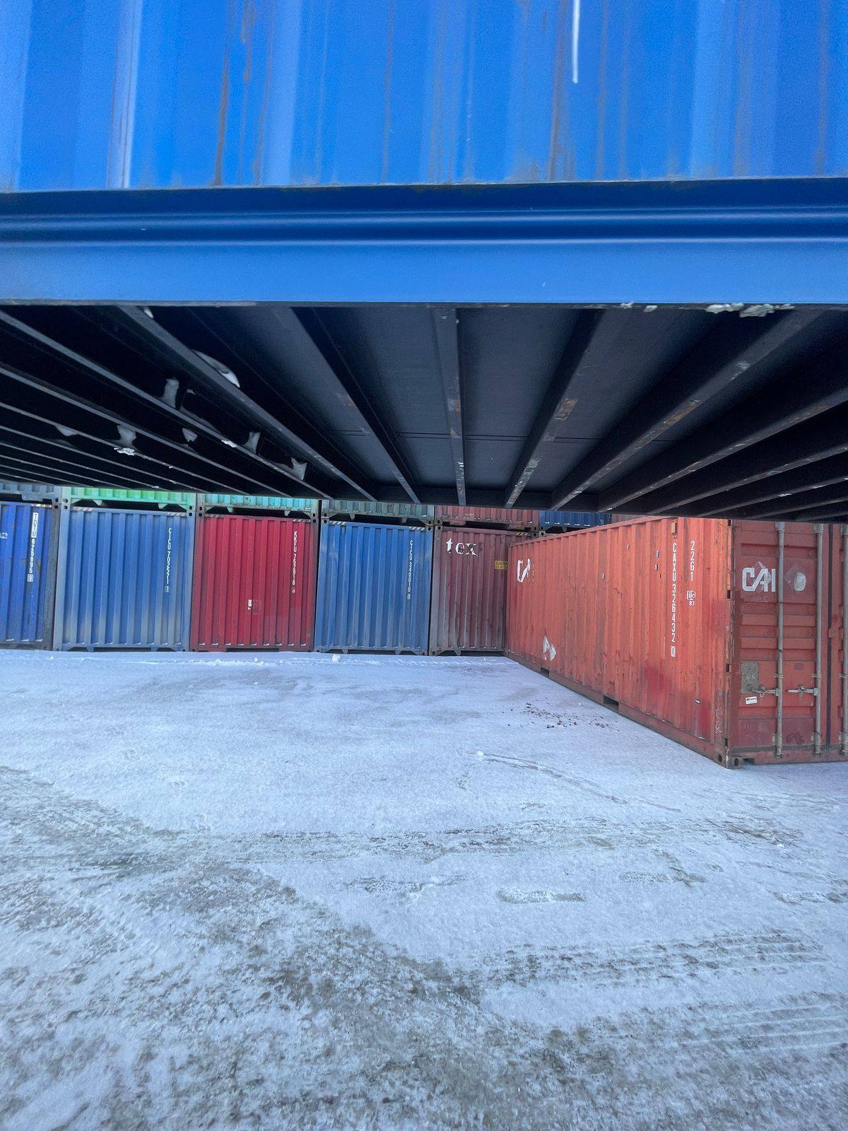 Морской контейнер CICU7371951